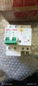 DZ47LE-2P 63A家用微斷空氣開(kāi)關(guān)漏電斷路器漏保漏電防雷帶指示燈 空氣開(kāi)關(guān) 2P 63A 曬單實(shí)拍圖