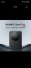 华为（HUAWEI）旗舰手机 Mate 60 Pro 12GB+1TB 雅丹黑 实拍图