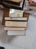 燦爛敦煌 親歷中國考古系列 樊錦詩趙聲良 著 歷史類書籍 曬單實拍圖