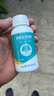 萬消靈 游泳池消毒片消毒藥消毒劑速溶氯片殺菌滅菌氯丸強氯精 澄清劑/瓶（1噸水0.2毫升） 曬單實拍圖
