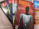 現貨 中國國家地理219國道專(zhuān)輯增刊 自然旅游地理知識人文景觀(guān)期刊雜志正版書(shū)籍科普百科  318是橫向的 219是縱向的 人文景觀(guān)期刊科普百科全書(shū) 充滿(mǎn)情趣 青少年自然人文景觀(guān)  雜志鋪 曬單實(shí)拍圖