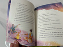 新華書店正版直發(fā) 敦煌奇幻旅行記全套12冊(cè) 常怡著 馴神獸的女孩 和龍王猜拳 啊!是阿修羅王啊! 童話國風(fēng) 兒童繪本 三四五六年級(jí)課外書故宮里的大怪獸 敦煌奇幻旅行記第二輯456 曬單實(shí)拍圖