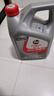 嘉實(shí)多機油極護0w-20全合成磁護5w-4030超嘉護 超嘉護5w-40 4L SP級 曬單實(shí)拍圖
