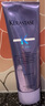 卡詩(shī)（KERASTASE）耀光凝色洗發(fā)水 進(jìn)口女水潤干枯染后受損護發(fā)亮澤護色 卡詩(shī)耀光凝色護發(fā)素250ml 曬單實(shí)拍圖
