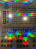 新科技駕到 孩子看得懂的前沿科學(xué)漫畫全10冊(cè) 兒童科普百科繪本 這就是物理同系列北京理工大學(xué)出版社 曬單實(shí)拍圖