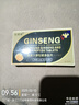 男人發(fā)泄性用品配速效一粒硬增粗早泄龜頭敏感射精快助勃起保健品 1盒配時延壯陽藥持久不射久硬陽痿增大增粗補腎非處方 男人房事特硬藥男科用小藍變大變粗變硬變長夫妻開房片 曬單實拍圖