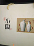 仰韶彩陶坊 天時(shí)紀念版 白酒(46度450ml+70度50ml)*6 整箱裝 宴請送禮 曬單實(shí)拍圖