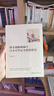 航母檔案·日本卷 局座 張召忠 著(zhù) 進(jìn)擊的局座 航母知識科普 曬單實(shí)拍圖