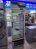 南凌（Nanling） LG-518/618/338F升飲料柜 立式冷藏展示柜風(fēng)冷無(wú)霜超市冰柜商用銅管便利店啤酒柜飲料柜礦泉水柜 238升-【直冷】--單門(mén)--冷藏保鮮 曬單實(shí)拍圖