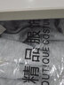 190高個(gè)子加長款衛(wèi)褲男120cm直筒運(yùn)動(dòng)褲長腿春秋110休閑褲長褲115 特長版灰色/春秋直筒/褲長120cm 4XL【180-210斤】 曬單實(shí)拍圖