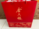 金六福 上品 52度500ML 綿柔濃香型 純糧釀造四川白酒 6瓶 (整箱裝) 曬單實(shí)拍圖
