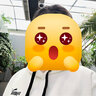 彪馬（PUMA）衛(wèi)衣男裝女裝加絨運(yùn)動(dòng)服套頭衫連帽534929-93 M 曬單實(shí)拍圖