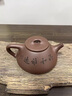 洛湘宜興紫砂壺茶壺陶順清純手工原礦紫泥功夫茶具名家高端子冶石瓢壺 荷趣石瓢壺 250ml 曬單實拍圖