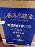 谷養(yǎng)康糧食酒泡酒專用酒清香高粱酒白酒泡果酒用酒泡酒用酒 52度 5L 【適合泡植物泡酒料】 曬單實(shí)拍圖