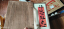 唐禮送老師教師節禮物商務(wù)伴手禮生日擺件高端喬遷會(huì )議退休禮品送客戶(hù) 師恩難忘相框禮盒+龍井20包 曬單實(shí)拍圖