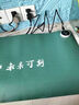 妙奕嘉生日禮物女男加熱桌墊學(xué)習(xí)書桌墊工位電腦暖桌墊鼠標(biāo)墊超大桌墊 加熱桌墊【三檔調(diào)溫-未來可期】 80cm*33cm 曬單實拍圖
