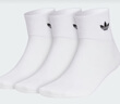 adidas三雙裝抗菌簡(jiǎn)約舒適襪子男女阿迪達斯官方三葉草 白色 L 曬單實(shí)拍圖
