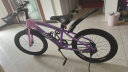 SANGPU 儿童自行车学生车6-15岁以上20寸变速越野山地车男女孩单车赛车 单速辐条-粉紫色 20寸 晒单实拍图