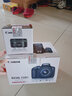 佳能（Canon） EOS 750D相機(jī)入門級 學(xué)生初學(xué)者 照相機(jī) 750D高清攝像尾貨準(zhǔn)新 佳能750D+50 1.8小痰盂定焦人像鏡頭 標(biāo)準(zhǔn)套餐(64G卡+電池+相機(jī)包) 曬單實(shí)拍圖