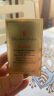 伊丽莎白雅顿（Elizabeth Arden）黄金眼部紧致精华10.5ml约60粒紧致眼周眼胶眼霜 生日节日礼物 晒单实拍图