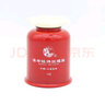 大連佳林瀑布蛙牌拔罐器手?jǐn)Q式負(fù)壓磁療家用大紅罐磁力拔火罐原丹東排毒神罐盛帝益寶春草威陽養(yǎng)寶孟拔罐噴劑 2號罐（Φ55） 曬單實(shí)拍圖