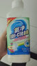 氧凈（[O]-clean） 氧凈濃縮型洗衣粉氧顆粒組合裝低泡易漂去污去黃去汗味不傷手 無香 曬單實(shí)拍圖