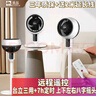 駱駝空氣循環(huán)扇智能語(yǔ)音電風(fēng)扇臺立三用家用節能省電落地扇立式八字搖頭辦公室宿舍電扇 升級款【遙控款】上下左右搖頭+2米延長(cháng)線(xiàn)+遠程控制 曬單實(shí)拍圖