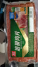 雙匯 培根肉片1000g/袋早餐披薩手抓餅火鍋三明治烘焙商用原料 雙匯培根1000g*1袋 曬單實(shí)拍圖
