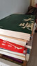 【當當】自然博物館叢書(shū) 病毒博物館 貝殼博物館科普讀物科普圖鑒生物世界 生物學(xué) 病毒博物館 曬單實(shí)拍圖