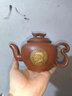 宜興老庫(kù)存原礦老一廠魚(yú)化龍紫砂壺老壺全手工制作仿古工藝紫砂壺 紅魚(yú)化龍 400ml 曬單實(shí)拍圖