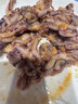 雋品灣丹東香辣魷魚須100g化凍即食海鮮 休閑零食海鮮網(wǎng)紅小吃下酒菜 香辣魷魚須 100g(凈重)  *3袋 曬單實拍圖