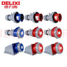 匯君 DS28航空插頭連接器23芯45789孔10P12 16 17 20 24 26芯工業(yè)接頭 16芯 插頭+方座+防護蓋 曬單實(shí)拍圖