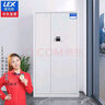 LEX LAIKESI(萊克斯)電子保密柜密碼鎖文件柜鐵皮柜辦公室指紋鎖資料柜檔案柜 曬單實(shí)拍圖