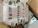 多彩密碼【活動(dòng)】香皂粉家庭裝整箱植萃去污柔順無(wú)磷天然護(hù)色增香低泡洗衣 清新花香型 529g*5袋/箱 曬單實(shí)拍圖