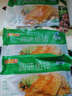 ?；蕿痴{(diào)味鯛魚排半成品黑椒鯛魚排無刺高蛋白低脂鯛魚排肉 蒜香鯛魚排100g*10【2斤】 曬單實拍圖