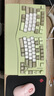 FeisKeyBorFEKER Alice75鋁坨坨3°坡度人體工程學(xué)藍牙無(wú)線(xiàn)三模熱升華鍵帽機械鍵盤(pán) 山嵐-三?；▽ぽS-送手托 曬單實(shí)拍圖