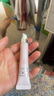 高姿眼霜套裝淡紋提拉緊致提亮保濕彈潤改善黑眼圈眼袋暗沉護(hù)膚品 高姿勻凈透亮眼霜15g 曬單實(shí)拍圖