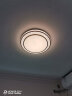 雷士（NVC）LED吸顶灯 轻奢浪漫书房餐厅卧室灯具 仿水晶光效三段调光灯饰 实拍图