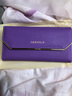 歌若拉2025新款錢(qián)包女士長(cháng)款真皮大容量錢(qián)夾手拿包女式真牛皮手機包皮夾 魅力紫-升級款-防盜刷版 曬單實(shí)拍圖