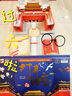 打開(kāi)故宮全景立體書(shū)正版北京故宮3d立體書(shū)翻翻折疊機關(guān)書(shū)3-6-12歲男孩女孩生日禮物小學(xué)生科普百科全書(shū)這就是中國年貨新年禮物 打開(kāi)故宮立體書(shū)【贈禮袋 兒童禮物】 曬單實(shí)拍圖
