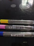 晨光自動(dòng)鉛筆芯0.9mm大容量不易斷自動(dòng)筆筆芯0.5hb自動(dòng)鉛芯小學(xué)生專(zhuān)用0.7按動(dòng)筆活動(dòng)鉛筆替芯 0.9mm(3桶/共60根) 曬單實(shí)拍圖