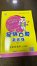 榮德基 [蘇教版]小學(xué)星級(jí)口算天天練五年級(jí)數(shù)學(xué)上冊(cè)蘇教版 星級(jí)口算五年級(jí)上冊(cè)口算心算速算練習(xí)冊(cè)數(shù)學(xué)思維計(jì)算題專項(xiàng)訓(xùn)練 榮德基 曬單實(shí)拍圖