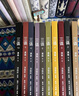 【當當 正版包郵】三體全冊 劉慈欣科幻小說系列 四川科幻出版社 三體漫畫 曬單實拍圖