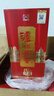瀘州老窖股份公司 濃香型白酒 瀘州老窖八年窖頭曲 52度 500mL 6瓶 原箱 典藏流金 曬單實(shí)拍圖