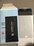 【2片裝】邁谷斯 蘋果6Plus/6SPlus鋼化膜防窺iphone6/6S手機膜全屏覆蓋高清防爆膜 蘋果6P/SPlus【全屏*鉆石防窺膜】黑色2片裝 曬單實拍圖