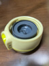 象?。╖O JIRUSHI）日本進(jìn)口保溫杯男士女生高顏值時(shí)尚不銹鋼車(chē)載便攜家用象印水杯子 檸檬黃 480ml 曬單實(shí)拍圖