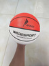 麥蒂韋德太極八卦球 籃球 比賽訓練球 室內室外耐磨軟皮個(gè)性籃球 基礎禮包+紅白精靈球7號籃球 7號 曬單實(shí)拍圖