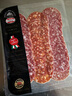 BERETTA FRATELLI 1812薩拉米香腸片 意式風(fēng)干即食西餐臘肉腸salami 火腿腸沙拉早餐 100g Beretta薩拉米拼盤(pán)【熱薦 曬單實(shí)拍圖