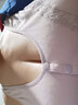奧義馳中老年人背心式奶罩媽媽內衣文胸無(wú)鋼圈薄款大碼棉質(zhì)女士前扣胸罩 小花膚色 XXS 40碼上圍100重120-130斤 曬單實(shí)拍圖