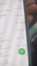 OPPO Find N2 Flip 二手手機 國行 流金 12G+256G 曬單實(shí)拍圖